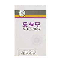 An Shen Ning - 24 Tablets