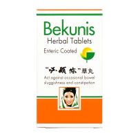 Bekunis Herbal Tablets (Enteric Coated) - 45 Tablets