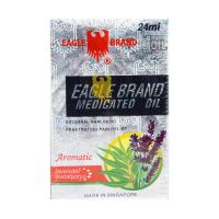 Eagle Brand Medicated Oil (Aromatic) Lavender Eucalyptus - 24ml