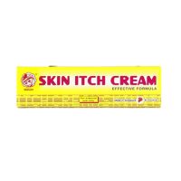 Qian Jin Skin Herbal Cream - 15g