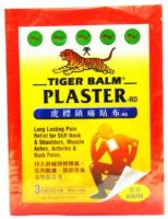 Tiger Balm Plaster-RD (Warm) - 3 Plasters (10 cm X 14 cm)