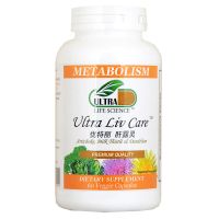 Ultra Life Science Ultra Liv Care - 60 Veggie Capsules