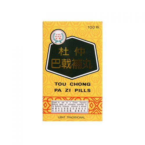 Uniflex Brand Tou Chong Pa Zi Pills - 100 Pills