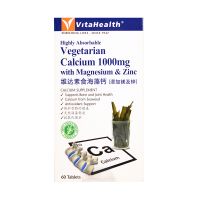 VitaHealth Vegetarian Calcium 1000mg with Magnesium & Zinc - 60 Tablets