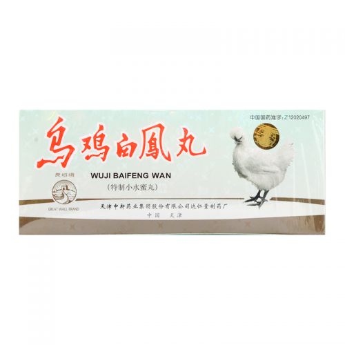 Great Wall WuJi BaiFeng Wan - 6g x 3 Pills