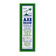 Axe Brand Universal Oil - 3ml