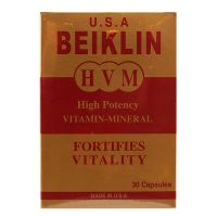 Beiklin HVM High Potency Vitamin-Mineral - 30 Capsules