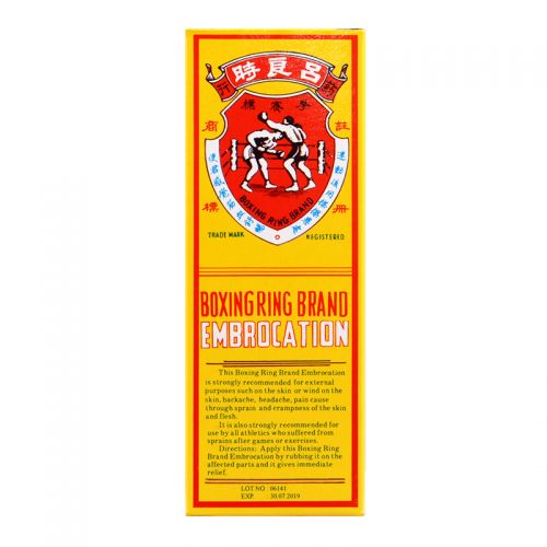Boxing Ring Brand Embrocation - 60 ml