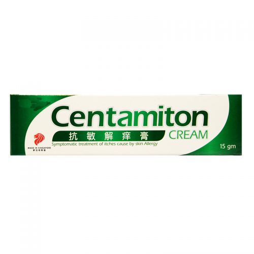 Centamiton Cream - 15g