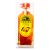 Cheong Kim Chuan Nutmeg Oil with Mace - 60 ml