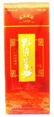 Confucius Family Liquor (8 Year Old Brew) - 500 ml (45% v / v)