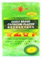 Eagle Brand Capsicum Plaster - 6 Patches (7cm X 10cm)