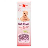 Eagle Brand Eucalyptus Oil for Baby - 30ml