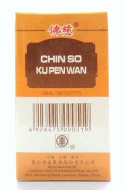 Foci Chin So Ku Pen Wan - 200 Pills X 0.17 gm