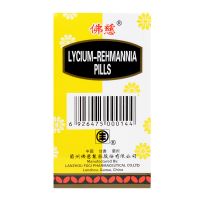 Foci Lycium-Rehmannia Pills - 200 Pills X 0.17 gm
