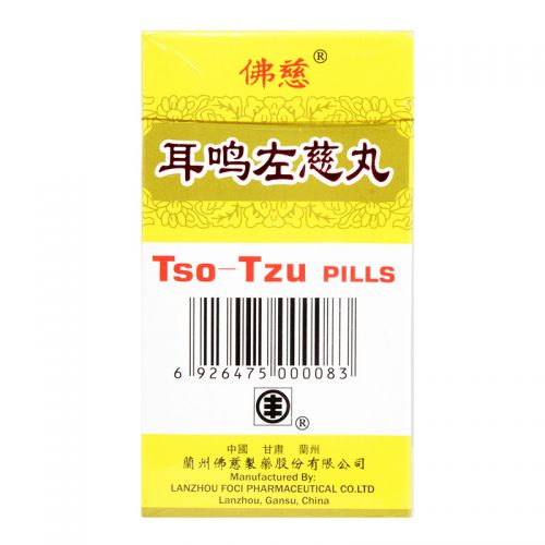 Foci Tso-Tzu Pills - 200 Pills X 0.17 gm