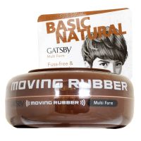 Gatsby Moving Rubber Multi-Form - 80g