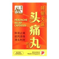 Golden Sun Brand Headache Relief Capsules - 50 Capsules