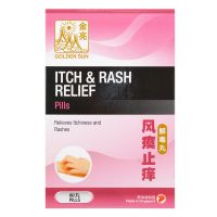 Golden Sun Brand Itch & Rash Pill - 60 Pills