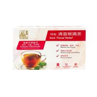 Golden Sun Sore Throat Relief Tea - 2 Sachets x 7gm