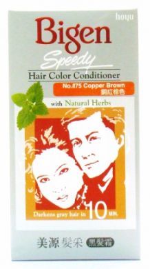 Hoyu Bigen Speedy Hair Color Conditioner With Natural Herbs - No.875 Copper Brown