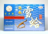 Ji Yang Brand Ginseng Hashima With Rock Sugar - 6 Bottles X 70 ml