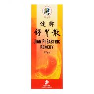 Jian Pi Gatric Remedy - 12g