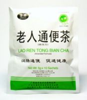 Jinsai Brand Lao Ren Tong Bian Cha (Amended Formula) - 10 Sachets X 5 gm