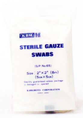 KBM Sterile Gauze Swabs (G. P. No. 65) - 2