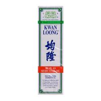 Kwan Loong Medicated Oil - 15 ml