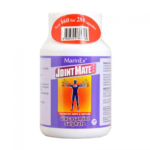 MarinEx  JointMate Glucosamine Sulphate - 280 Capsules x 500 mg