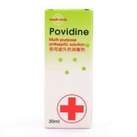 Medicircle Povidine Multi-purpose Antiseptic Solution - 30ml