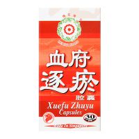 Mei Hua Brand Xuefu Zhuyu Capsules - 30 Capsules