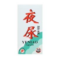 Mei Hua Brand Yeniao Capsules - 30 Capsules