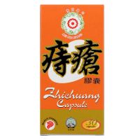 Mei Hua Brand Zhichuang Capsule - 30 Capsules