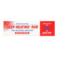 Mentholatum Deep Heating Rub - 35.4 gm