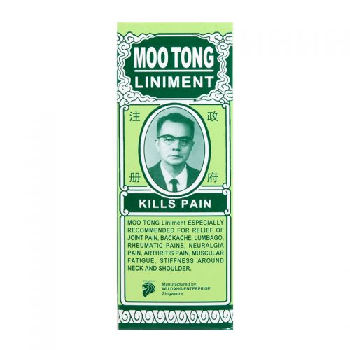 Moo Tong Liniment - 30 ml