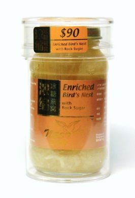 Nest Brand Enriched Bird's Nest with Rock Sugar - 230 gm