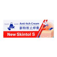 New Skintol S Anti-Itch Cream - 20g