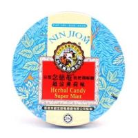 Nin Jiom Herbal Candy Super Mint - 60gm