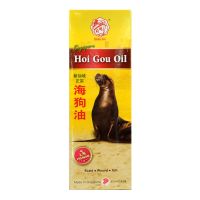 Qian Jin Hoi Gou Oil - 60ml