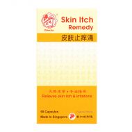 Qian Jin Skin Itch Remedy - 50 Capsules