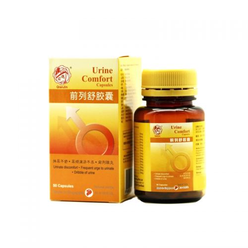 Qian Jin Urine Comfort Capsule - 50 Capsules