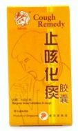 Qian Jin Brand Cough Remedy Capsule - 50 Capsules