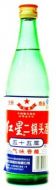 Red Star Er Guo Tou Chiew - 500 ml (55% vol)