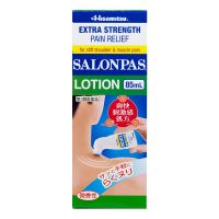 Salonpas Lotion - 85 ml