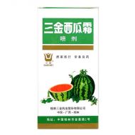 Sanjin Watermelon Frost Insufflations - 3g