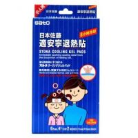 Sato Stona Cooling Gel Pads For Children - 6 Pads x 4 3/8 by 2 Inches (11 cm by 5 cm) Each