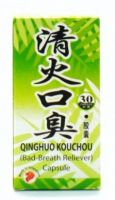 Science Arts Brand Qinghuo Kouchou Capsule - 30 Capsules