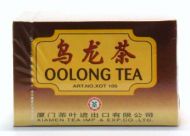 Sea Dyke Brand Oolong Tea - 20 Tea Bags x 2 gm